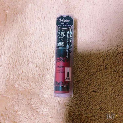 マットリップラッカー/Visée/口紅を使ったクチコミ(1枚目)