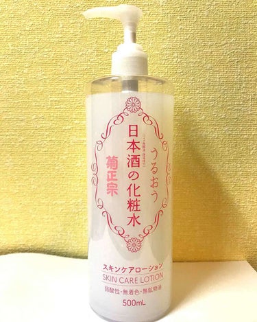 
☆菊正宗☆

スキンケアローション

弱酸性で無着色の化粧水です✨

肌にも優しいと思います！

保湿効果のあるアミノ酸が含まれていて少しもちもちします🌷

コスパも良くたくさん使えるのが良いです🙆🏻