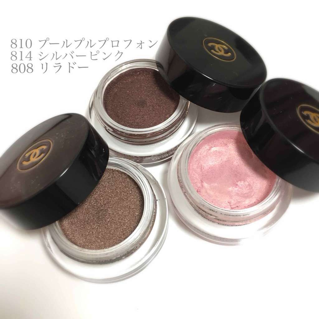 オンブル プルミエール クレーム/CHANEL/ジェル・クリームアイシャドウを使ったクチコミ(1枚目)