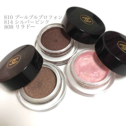 オンブル プルミエール クレーム/CHANEL/ジェル・クリームアイシャドウを使ったクチコミ(1枚目)