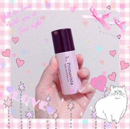 皮脂くずれ防止化粧下地 /プリマヴィスタ/化粧下地を使ったクチコミ(2枚目)