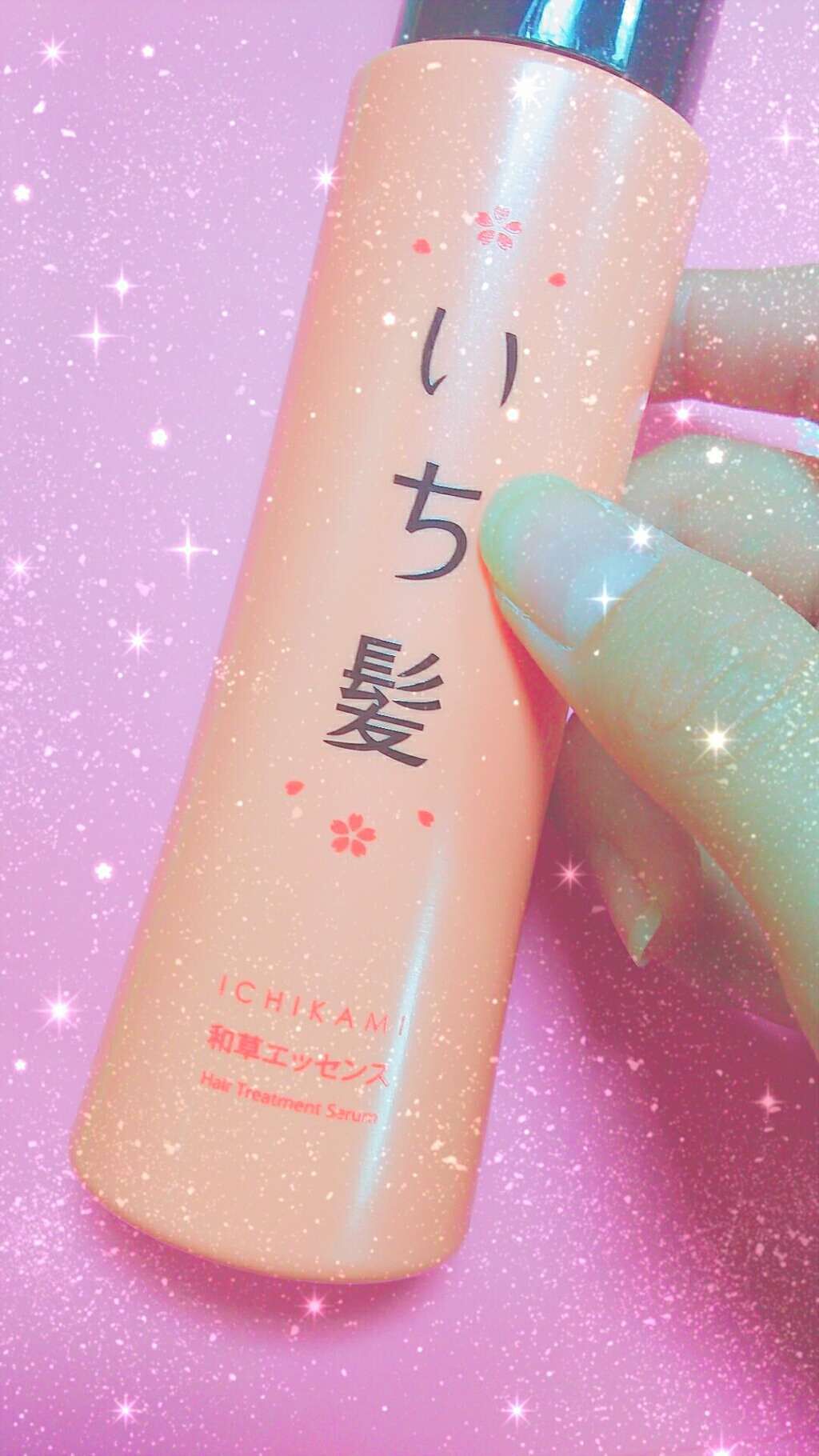 和草エッセンス/いち髪/ヘアミルクを使ったクチコミ（1枚目）