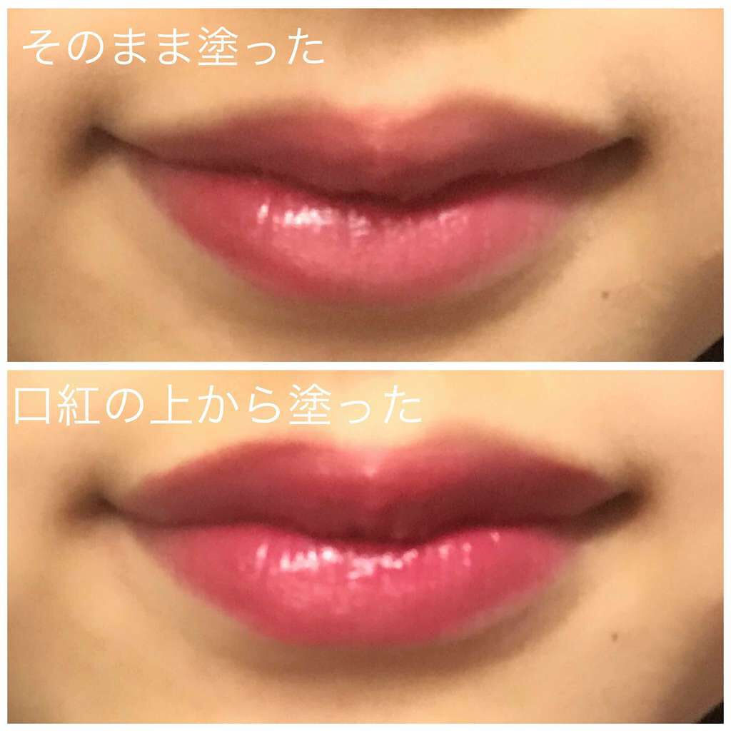 キャンディラップリッチカラー/キャンメイク/リップグロスを使ったクチコミ(2枚目)