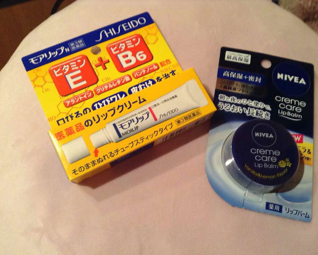 ニベアリップケア 薬用リップバーム/ニベア/リップケアを使ったクチコミ（1枚目）