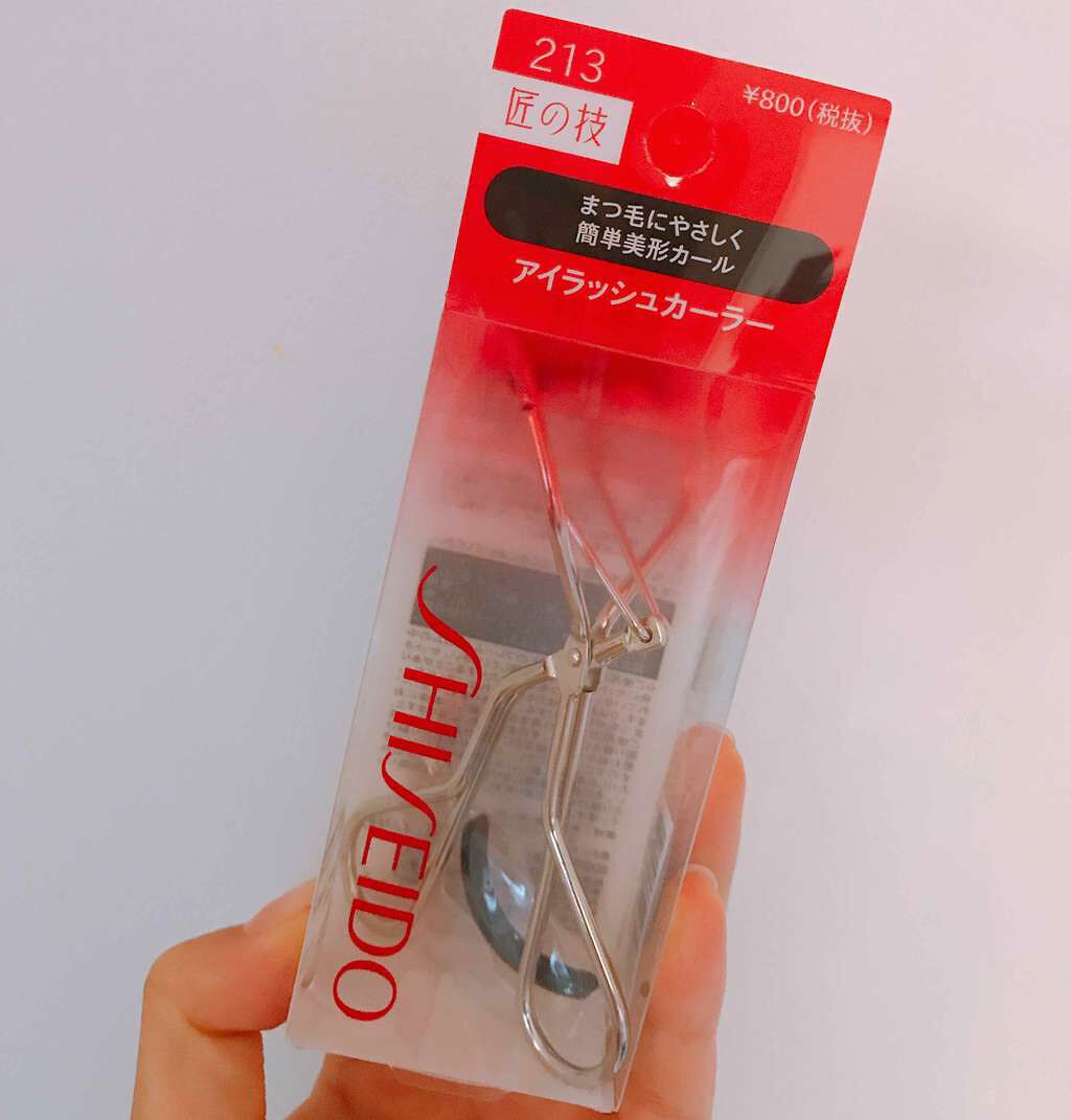 アイラッシュカーラー /SHISEIDO/ビューラーを使ったクチコミ(1枚目)