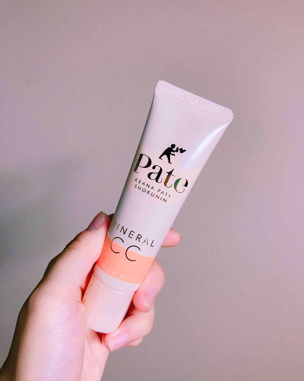 ミネラルCCクリーム EM（エンリッチモイスト）/毛穴パテ職人/CCクリームを使ったクチコミ（1枚目）