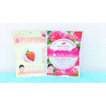 シリコーン潤マスク 3D/DAISO/その他スキンケアグッズを使ったクチコミ(3枚目)