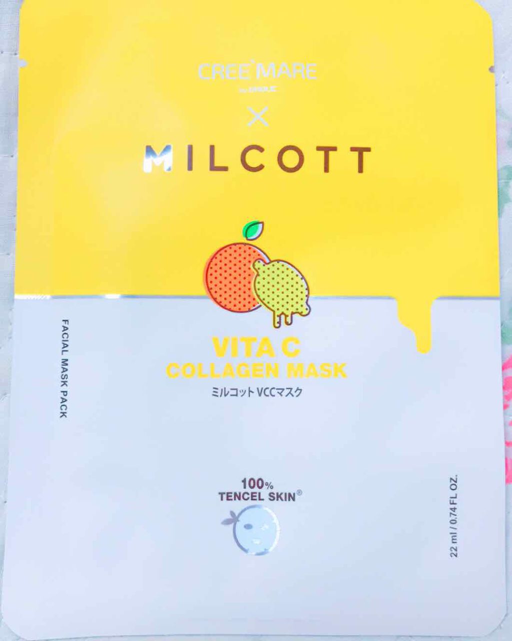 MILCOTT ミルコットvccマスク