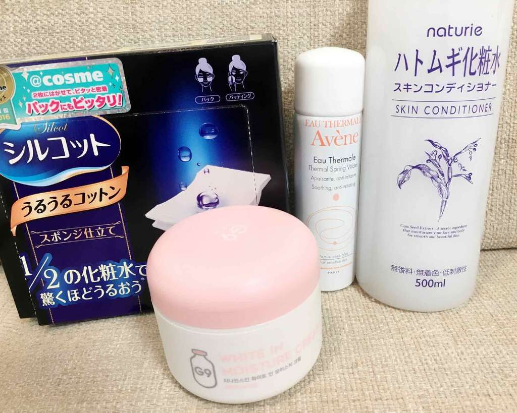 ハトムギ化粧水(ナチュリエ スキンコンディショナー R )/ナチュリエ/化粧水を使ったクチコミ(1枚目)