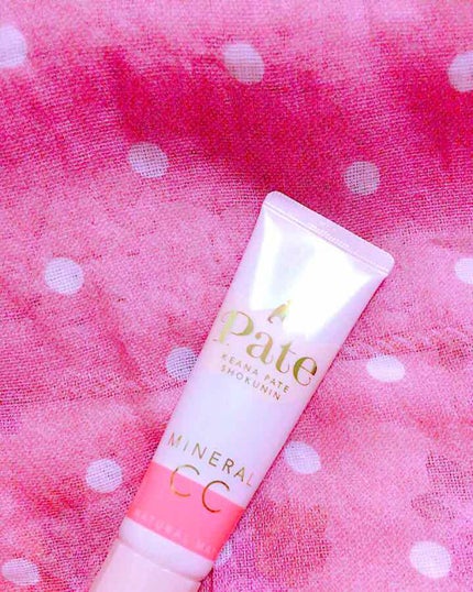 ミネラルCCクリーム NM(ナチュラルマット)/毛穴パテ職人/CCクリームを使ったクチコミ(1枚目)