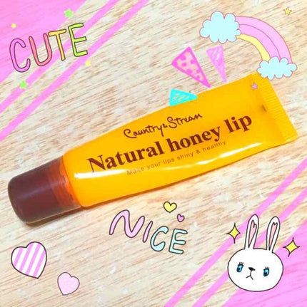 ハニーフルリップ HM/カントリー&ストリーム/リップ美容液を使ったクチコミ(1枚目)