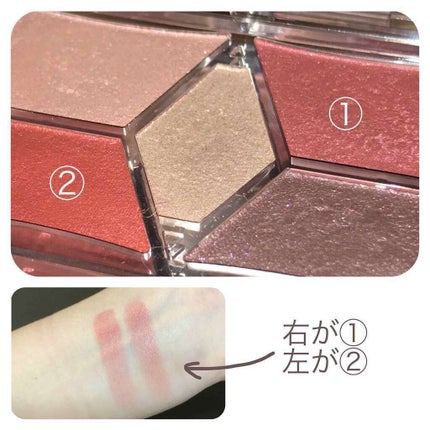 シャイニーシャドウ N/excel/単色アイシャドウを使ったクチコミ(2枚目)