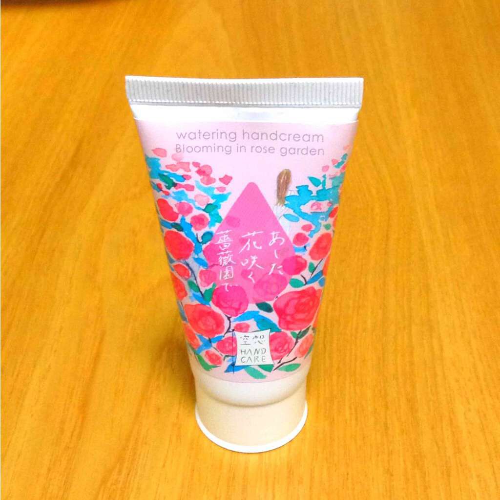 パーフェクトマルチアイズ/キャンメイク/アイシャドウパレットを使ったクチコミ(1枚目)