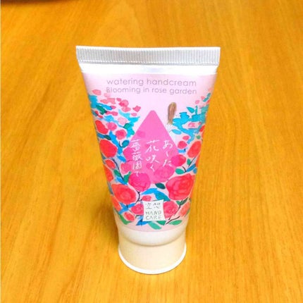 パーフェクトマルチアイズ/キャンメイク/アイシャドウパレットを使ったクチコミ(1枚目)