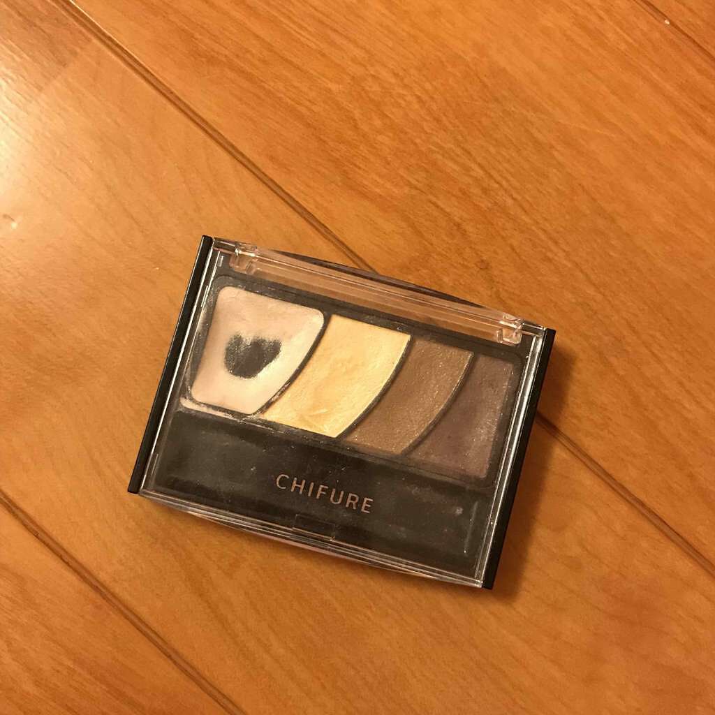 グラデーション アイ カラー(チップ付)/ちふれ/アイシャドウパレットを使ったクチコミ(2枚目)