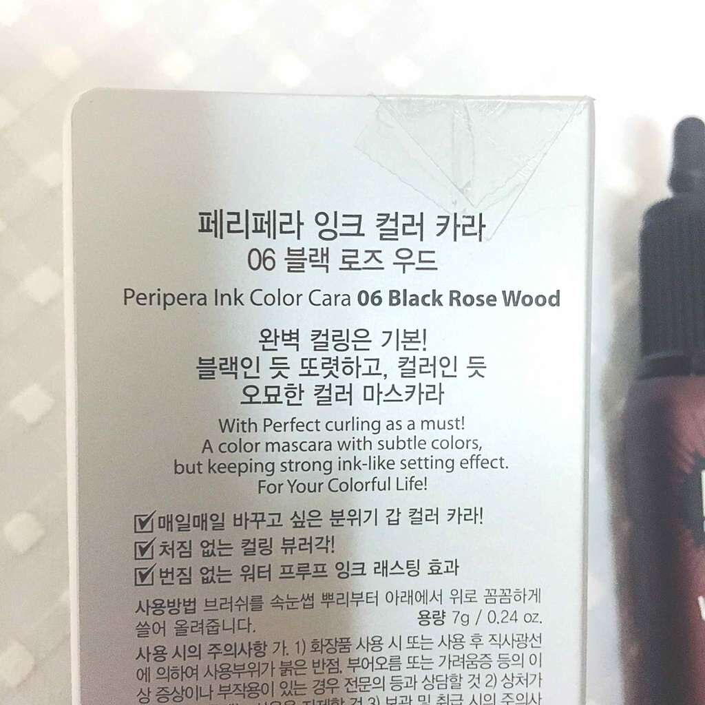 インク カラー カラ(AD)/PERIPERA/マスカラを使ったクチコミ(4枚目)