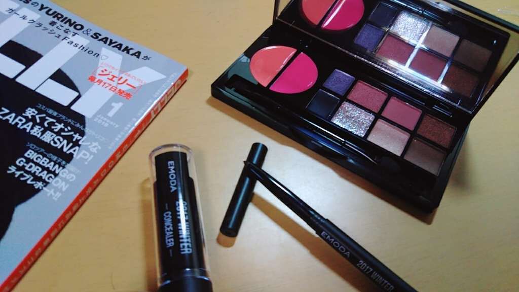 JELLY 2018年1月号/JELLY/雑誌を使ったクチコミ（1枚目）