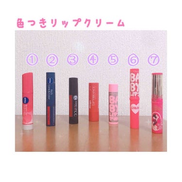 リップクリーム カラー BABY LIPS/MAYBELLINE NEW YORK/リップケア・リップクリームを使ったクチコミ（1枚目）