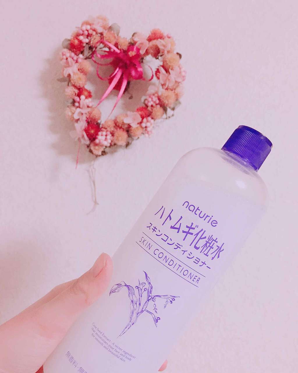 ハトムギ化粧水(ナチュリエ スキンコンディショナー R )/ナチュリエ/化粧水を使ったクチコミ(1枚目)