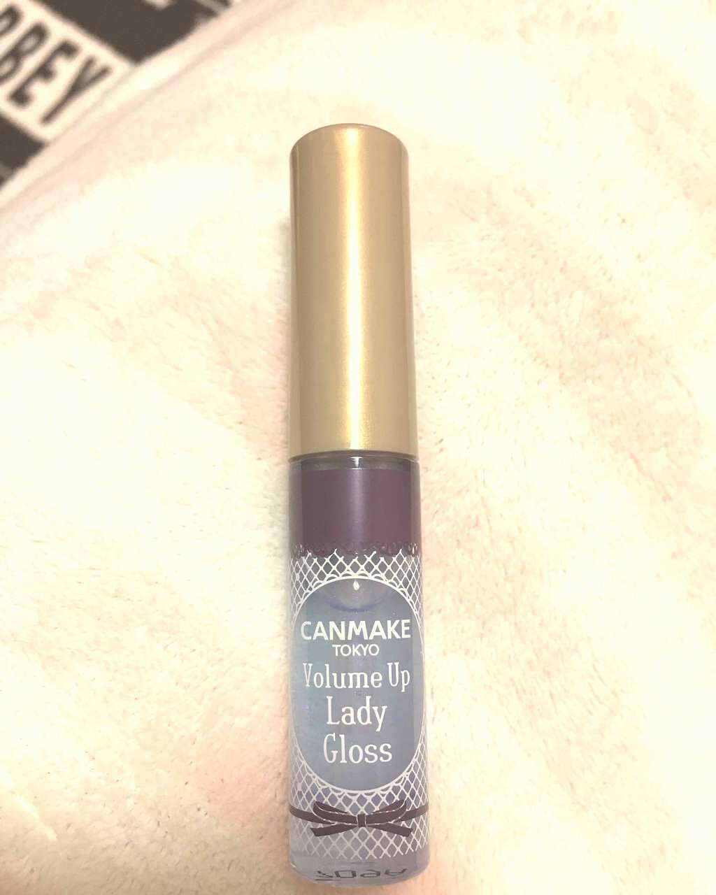 ボリュームアップレディグロス/キャンメイク/リップグロスを使ったクチコミ（2枚目）