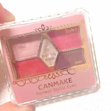 【旧品】パーフェクトスタイリストアイズ/キャンメイク/アイシャドウパレットを使ったクチコミ(1枚目)