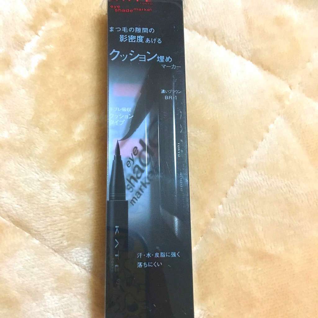 アイシルエットマーカー/KATE/リキッドアイライナーを使ったクチコミ(2枚目)