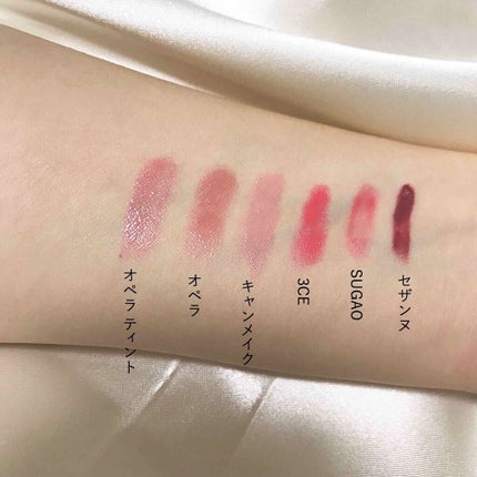 スパイシージェリーリップグロス/LB/リップグロスを使ったクチコミ(2枚目)