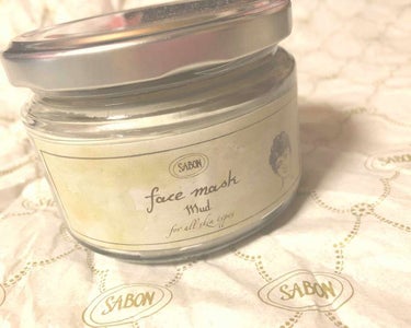 ✔️SABON facemask mud

SABONの甘いバニラの匂いの泥パックです🌟

塗った瞬間にピリピリしました😨
でもこれはミネラル不足の証拠で、足りないミネラルを補ってくれているそうです！
