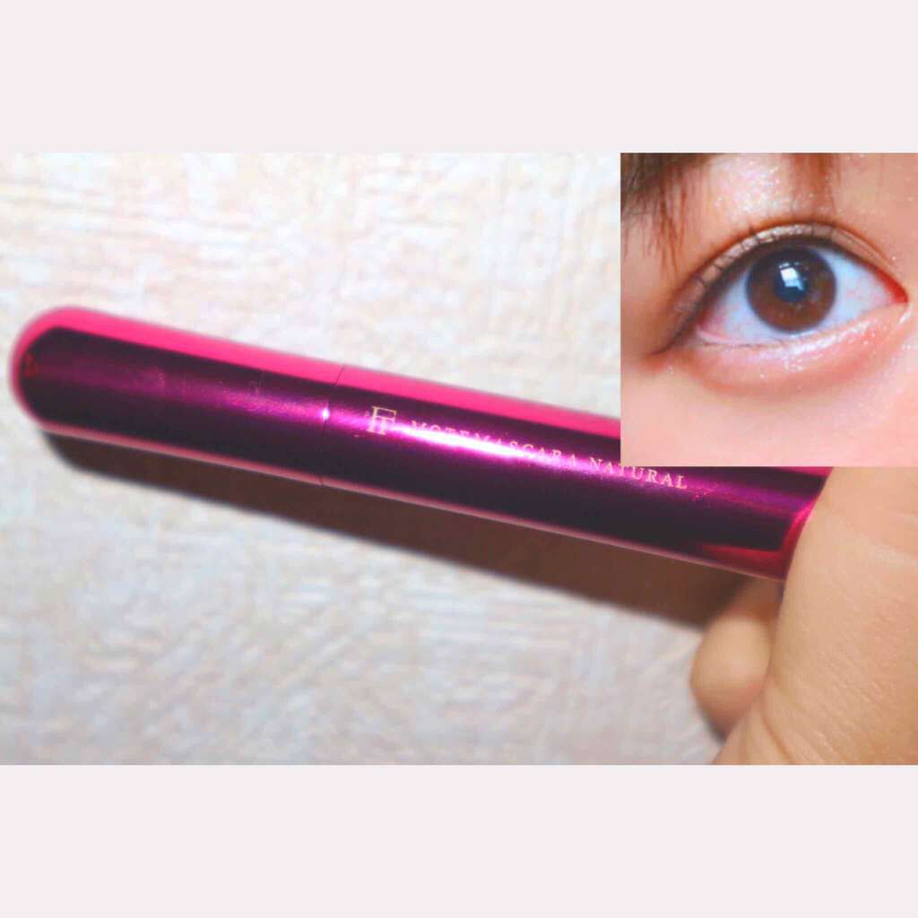 モテマスカラ リペア Lo(ロング)/UZU BY FLOWFUSHI/マスカラ下地を使ったクチコミ（1枚目）