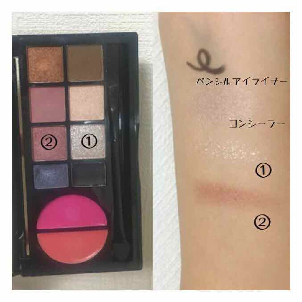 JELLY 2018年1月号/JELLY/雑誌を使ったクチコミ(3枚目)