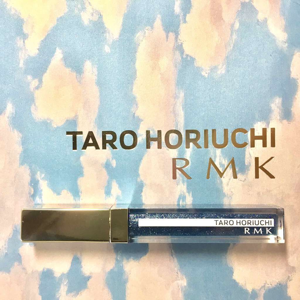 RMK リップジェリーグロス/RMK/リップグロスを使ったクチコミ(1枚目)