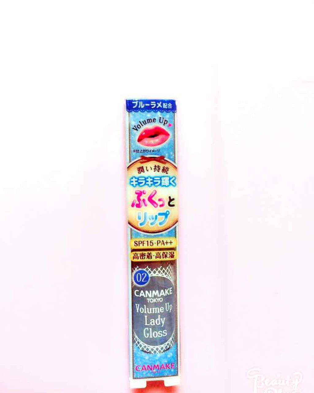 ボリュームアップレディグロス/キャンメイク/リップグロスを使ったクチコミ(1枚目)