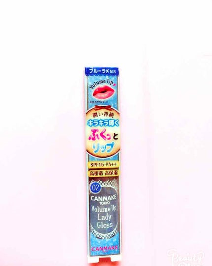 ボリュームアップレディグロス/キャンメイク/リップグロスを使ったクチコミ(1枚目)