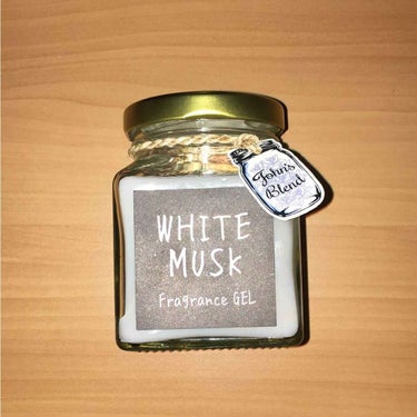 【ヴィレッジヴァンガード】WHITE MUSK Fragrance GEL ¥900+税 （約4~5週間）

玄関、トイレ、部屋など様々なところに置ける芳香剤みたいなもの！！！！

今まで出会ってきた芳