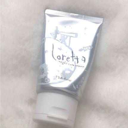 ロレッタ ナイトケアクリーム/ロレッタ/アウトバストリートメントを使ったクチコミ(1枚目)