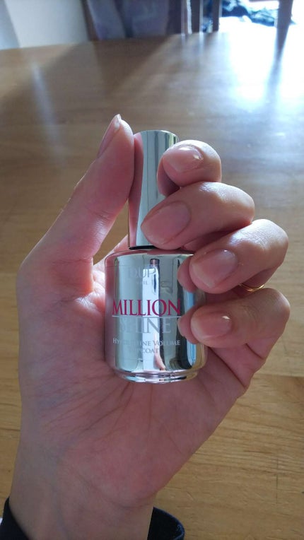 ミリオンシャイン トップコート/D-UP/ネイルトップコートを使ったクチコミ(2枚目)