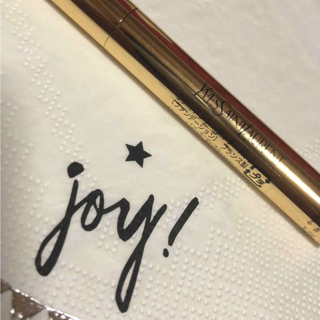 ラディアント タッチ/YVES SAINT LAURENT BEAUTE/リキッドコンシーラーを使ったクチコミ(1枚目)