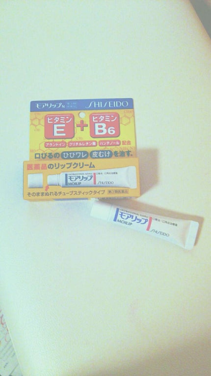 モアリップ N (医薬品)/資生堂薬品/その他を使ったクチコミ(1枚目)
