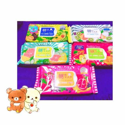 目ざまシート フレッシュ果実のホワイトタイプ/サボリーノ/シートマスク・パックを使ったクチコミ(1枚目)
