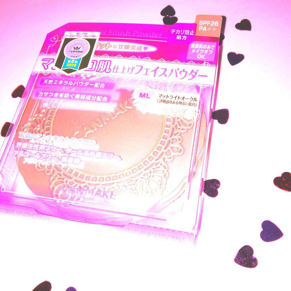 【旧品】マシュマロフィニッシュパウダー/キャンメイク/プレストパウダーを使ったクチコミ(2枚目)