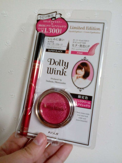 リキッドアイライナー ウォータープルーフ スーパーブラック/ドーリーウインク/リキッドアイライナーを使ったクチコミ(1枚目)