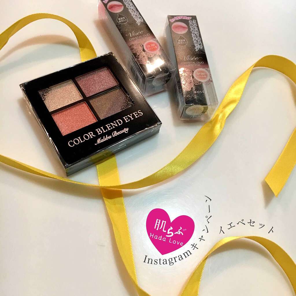 カラーブレンドアイズ/マリブビューティー/アイシャドウパレットを使ったクチコミ(1枚目)