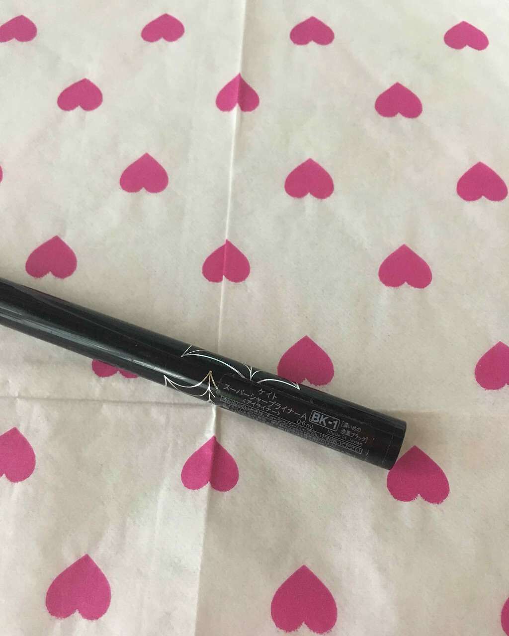 スーパーシャープライナーA/KATE/リキッドアイライナーを使ったクチコミ(2枚目)