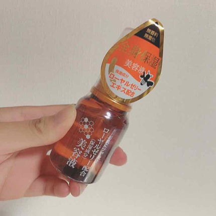 ローヤルゼリー配合 栄養ローション/DAISO/美容液を使ったクチコミ(1枚目)