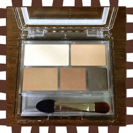 パーフェクトマルチアイズ/キャンメイク/アイシャドウパレットを使ったクチコミ(2枚目)