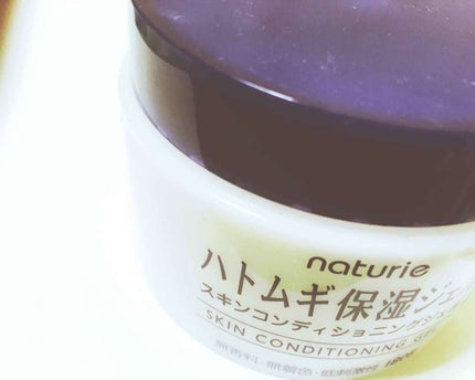 ハトムギ保湿ジェル(ナチュリエ スキンコンディショニングジェル)/ナチュリエ/美容液を使ったクチコミ(1枚目)