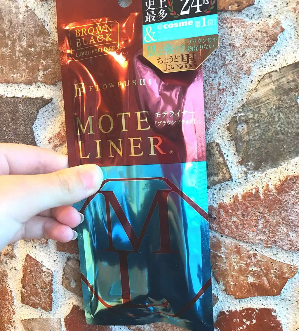 モテライナー リキッド/UZU BY FLOWFUSHI/リキッドアイライナーを使ったクチコミ(1枚目)