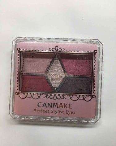 
CANMAKE
パーフェクトスタイリストアイズ

色は14です。
秋メイクで使ってました🍁

私がやってたやり方
           ↓↓↓
1️⃣    ①をアイホールに指で塗る
2️⃣    ③