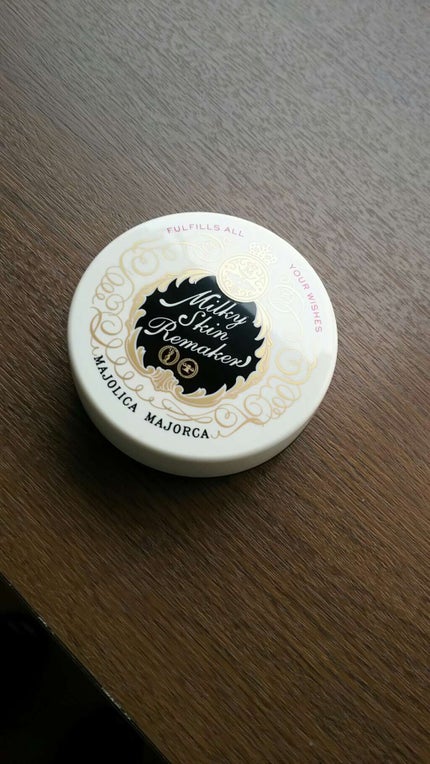 ミルキースキンリメイカー/MAJOLICA MAJORCA/化粧下地を使ったクチコミ(1枚目)