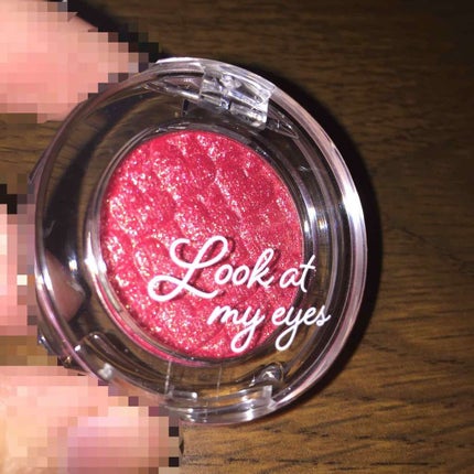 ルックアット マイアイジュエル/ETUDE/単色アイシャドウを使ったクチコミ(1枚目)